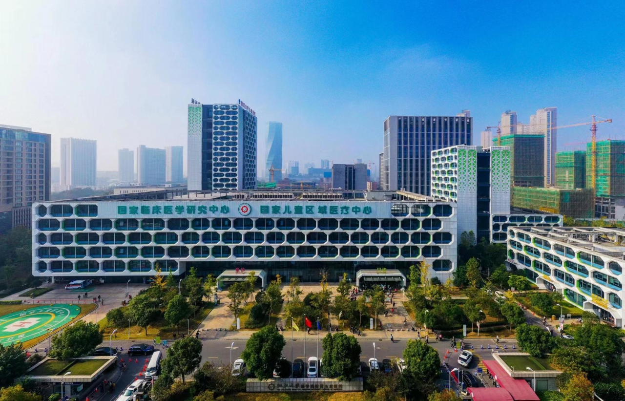 奥运冠军送上祝福呵护生命照亮未来新书首发回顾浙大儿院70年历程