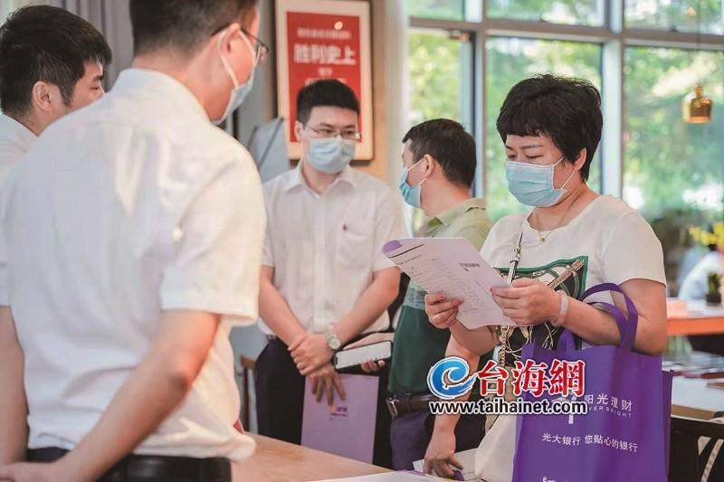 招联金融踩雷华尔街英语 培训机构破产学员仍要