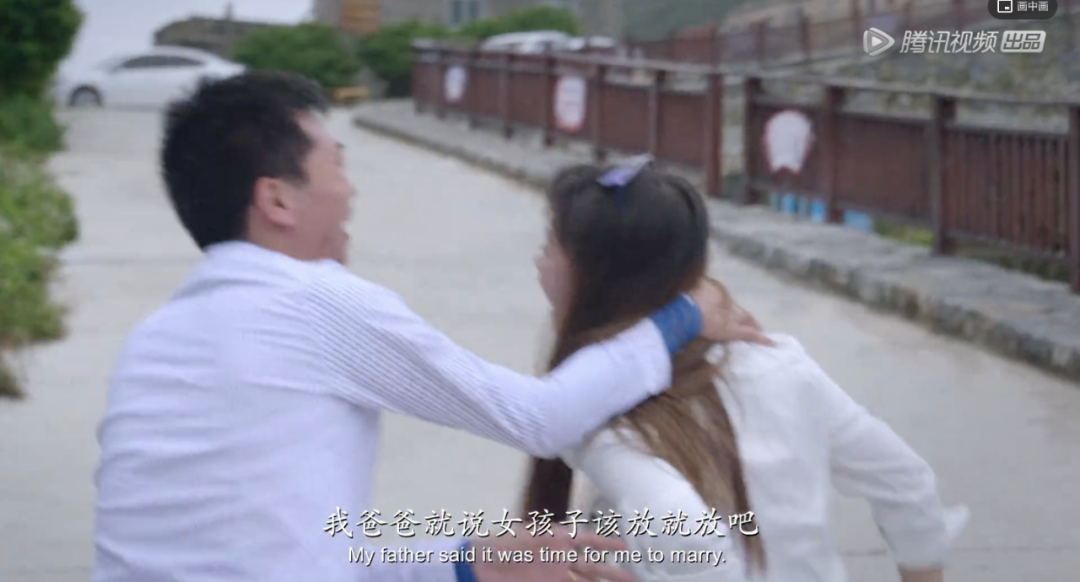 被奥斯卡导演选中的中国女孩：15岁割草喂猪，25岁靠开卡车一夜走红休闲区蓝鸢梦想 - Www.slyday.coM