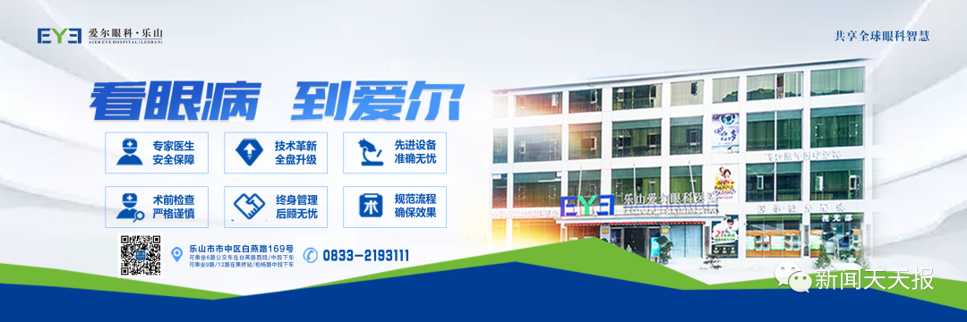 疫情防控休闲区蓝鸢梦想 - Www.slyday.coM