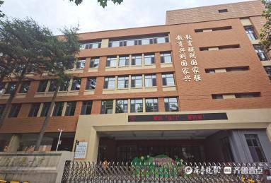 8月30日,开学日,在外"借读"三年后,青岛金门路小学千余名师生搬进宽敞
