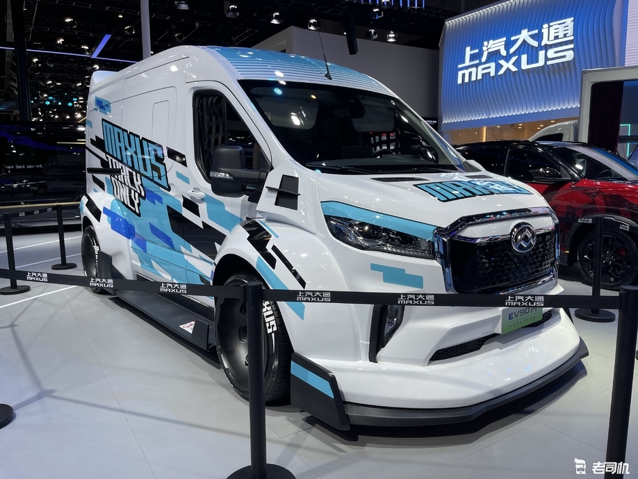2021成都车展:上汽大通maxus v90/ev90改装版亮相