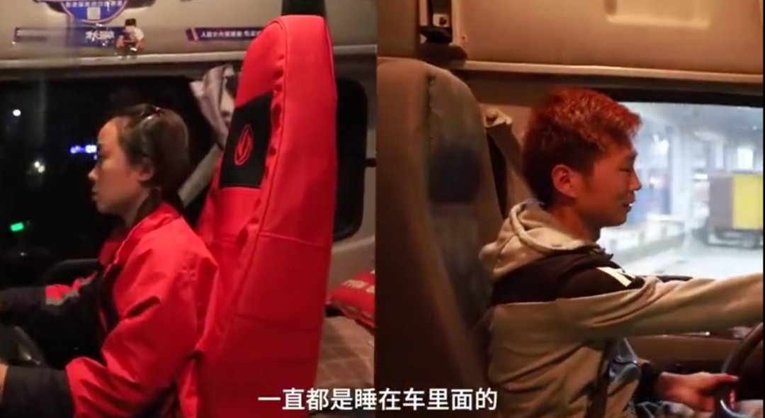 被奥斯卡导演选中的中国女孩：15岁割草喂猪，25岁靠开卡车一夜走红休闲区蓝鸢梦想 - Www.slyday.coM