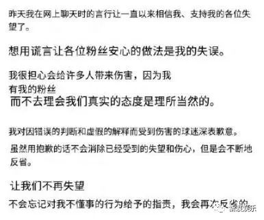 李敏镐和妍雨是什么关系是情侣男女朋友吗 两人恋情是真的在一起了吗