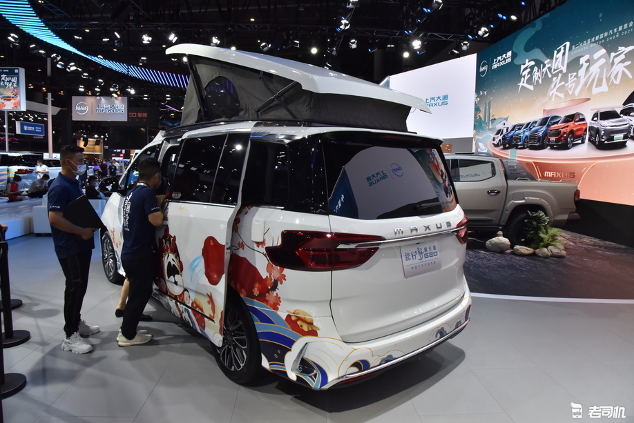 2021成都车展:上汽大通maxus g20改装版