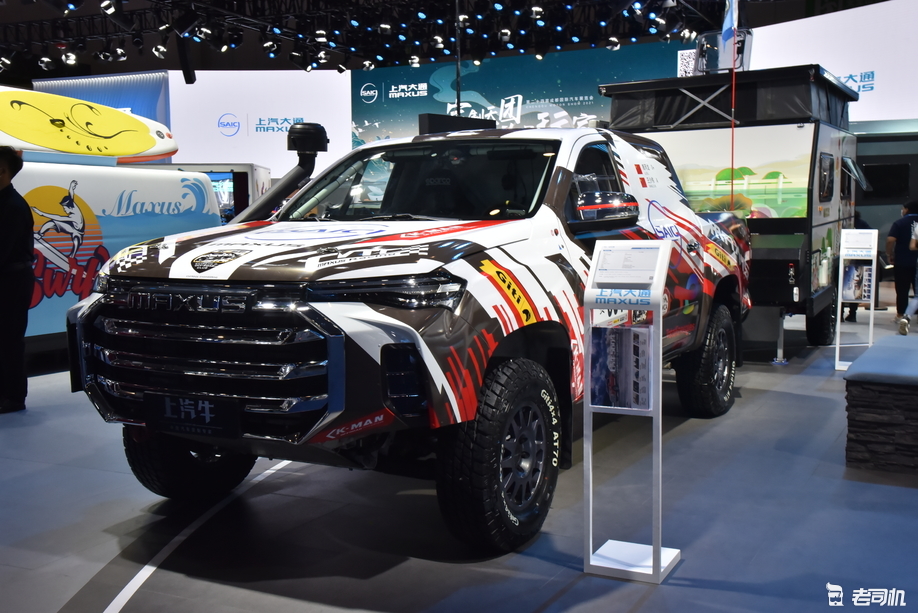 2021成都车展:上汽大通maxus多款原厂改装车亮相-新浪汽车