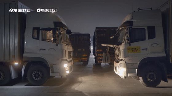 被奥斯卡导演选中的中国女孩：15岁割草喂猪，25岁靠开卡车一夜走红休闲区蓝鸢梦想 - Www.slyday.coM