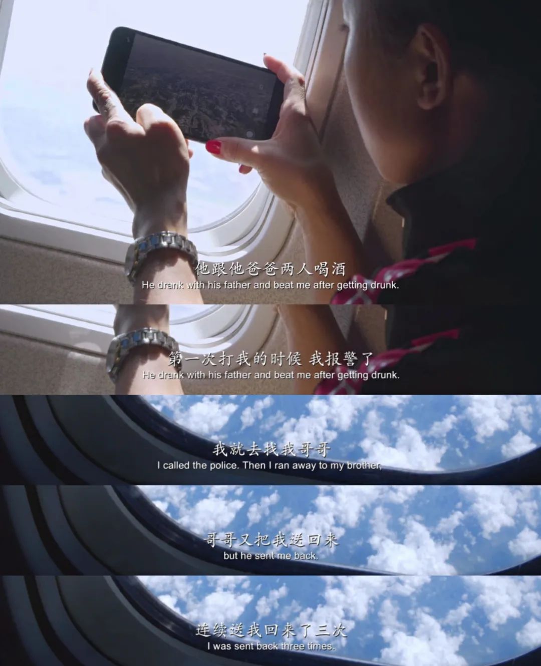 被奥斯卡导演选中的中国女孩：15岁割草喂猪，25岁靠开卡车一夜走红休闲区蓝鸢梦想 - Www.slyday.coM