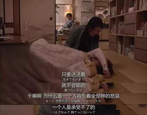 和喜欢的人说再见，是一种什么样的感觉？休闲区蓝鸢梦想 - Www.slyday.coM