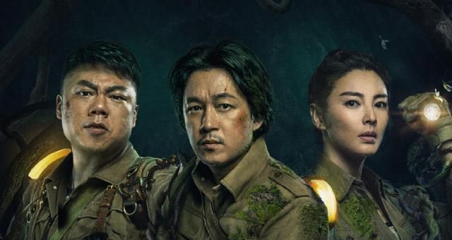 《云南虫谷》睁眼睡觉的胡八一,内心爱上了杨参谋,王胖子吃醋了休闲区蓝鸢梦想 - Www.slyday.coM