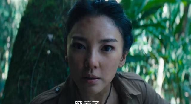 《云南虫谷》睁眼睡觉的胡八一,内心爱上了杨参谋,王胖子吃醋了休闲区蓝鸢梦想 - Www.slyday.coM