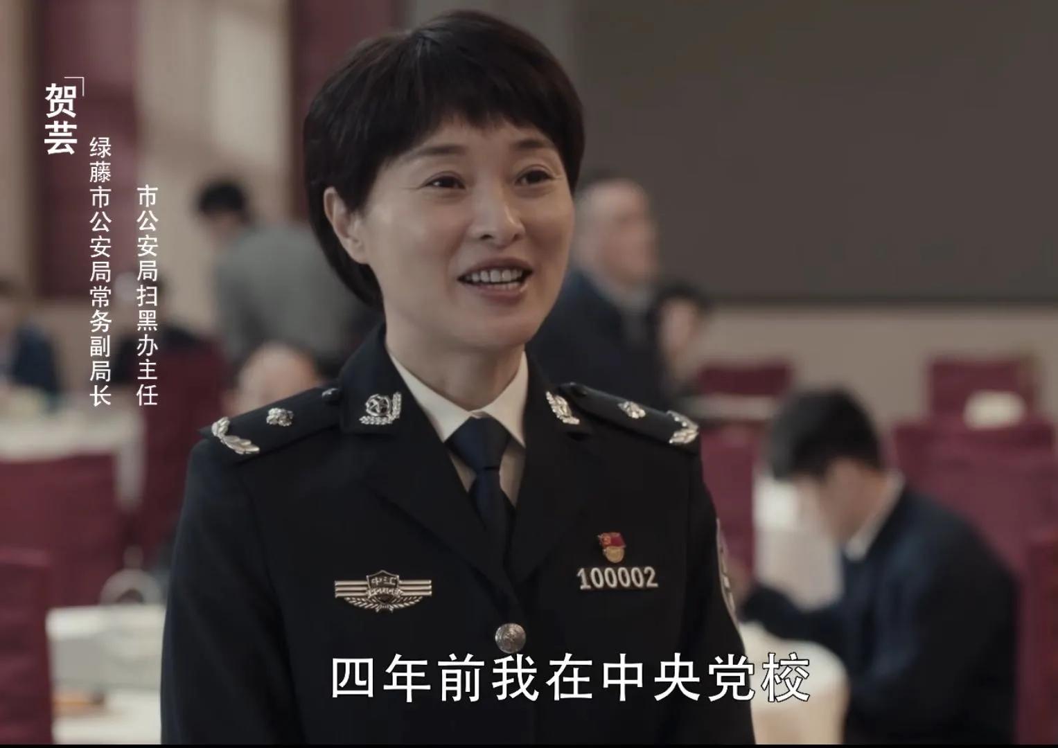 《扫黑风暴》全员恶人：谁才是幕后最大的BOSS?盼着孙兴早点下线休闲区蓝鸢梦想 - Www.slyday.coM