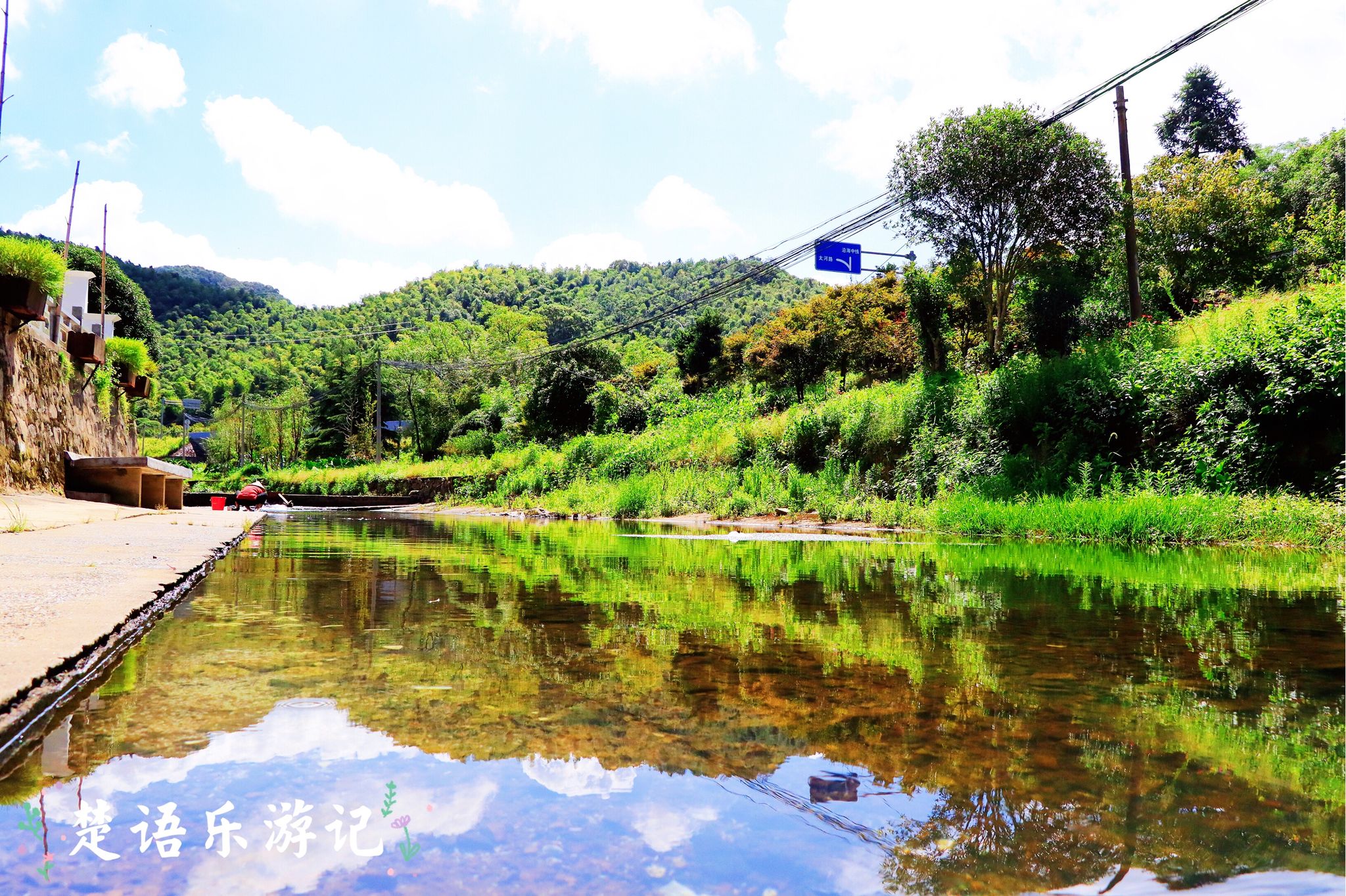 宁波北仑区发现一个乡村,深居山岙溪水盘踞,风景秀美却少有人知