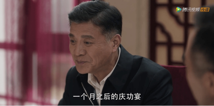 《扫黑风暴》全员恶人：谁才是幕后最大的BOSS?盼着孙兴早点下线休闲区蓝鸢梦想 - Www.slyday.coM
