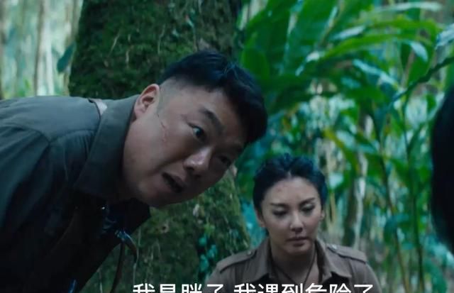 《云南虫谷》睁眼睡觉的胡八一,内心爱上了杨参谋,王胖子吃醋了休闲区蓝鸢梦想 - Www.slyday.coM