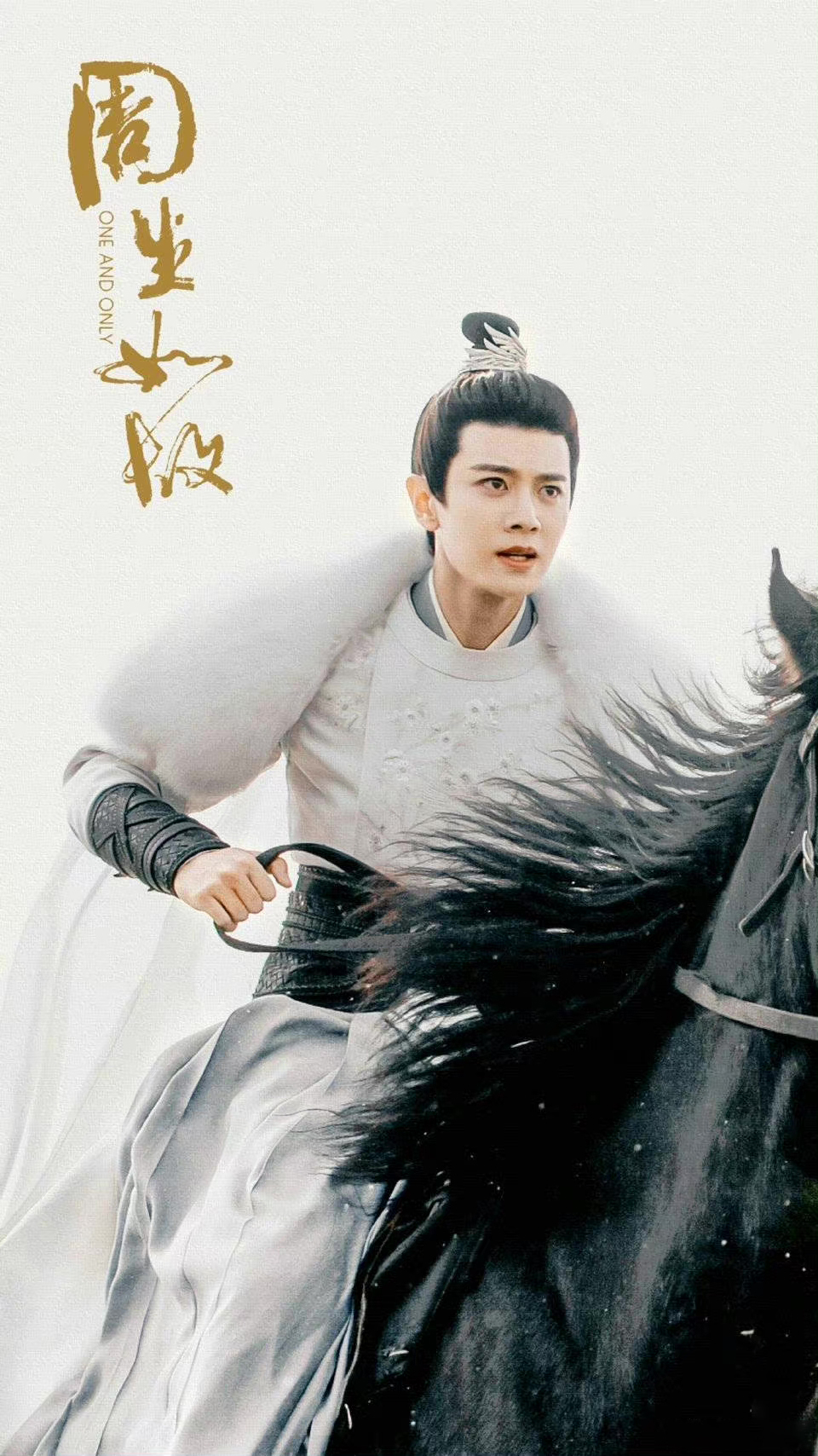 任嘉伦,内娱古偶有你了不起!半永久古装造型,诚不欺我|锦衣之下|任嘉