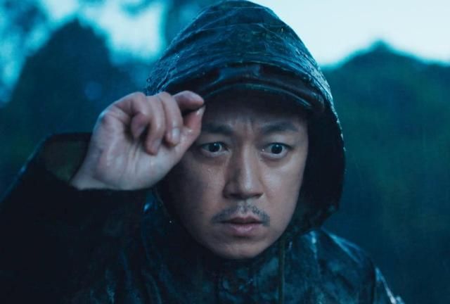 《云南虫谷》杨参谋的父亲是谁?是搬山道人的徒弟吗?休闲区蓝鸢梦想 - Www.slyday.coM 《云南虫谷》杨参谋的父亲是谁?是搬山道人的徒弟吗?休闲区蓝鸢梦想 - Www.slyday.coM