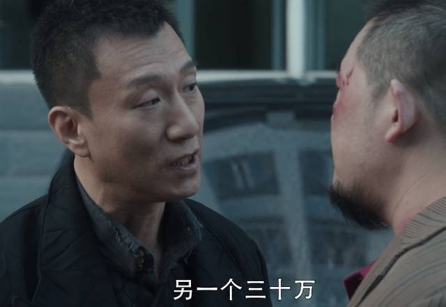 《扫黑风暴》全员恶人：谁才是幕后最大的BOSS?盼着孙兴早点下线休闲区蓝鸢梦想 - Www.slyday.coM