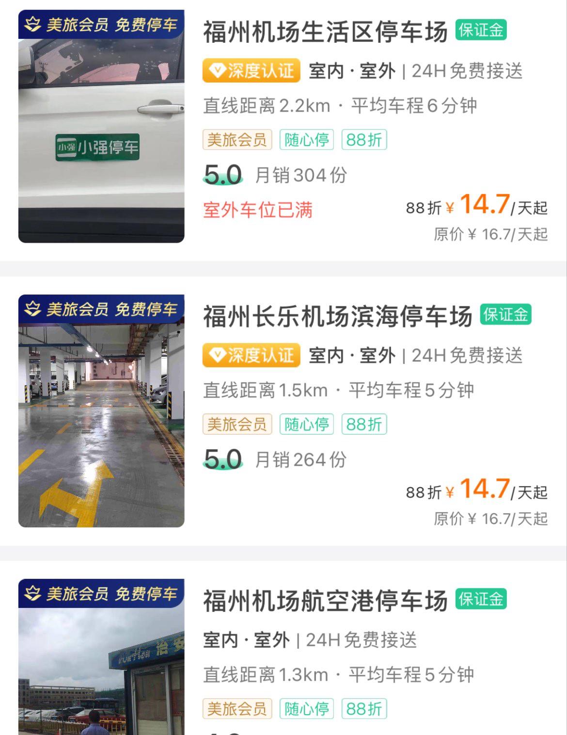 东直门医院跑腿代挂专家号，预约成功再收费东直门医院跑腿代挂专家号,预约成功再收费吗