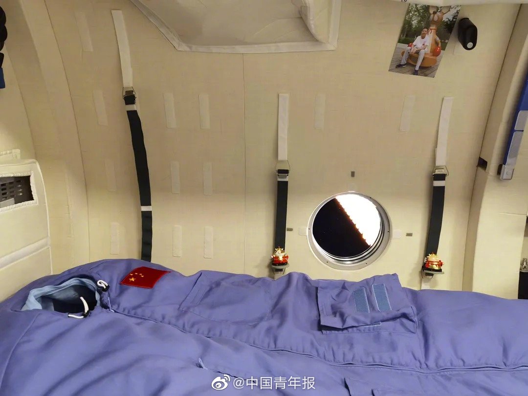 聂海胜从太空拍的北京夜景绝了 网友：宇宙景房多少钱一晚？休闲区蓝鸢梦想 - Www.slyday.coM