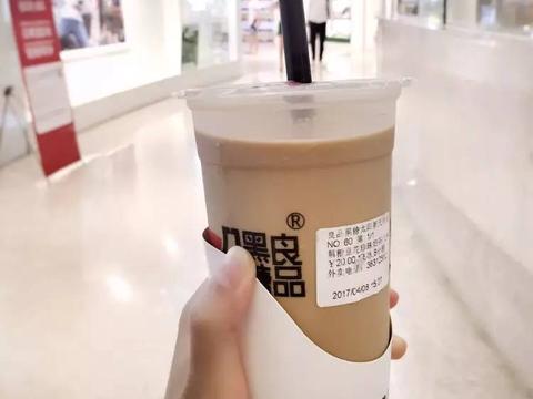北京朝阳通报：奈雪的茶遭警告 胖哥俩被立案调
