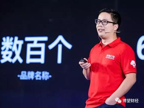 快狗打车亏损19亿超营收：抽佣率严监管下难维