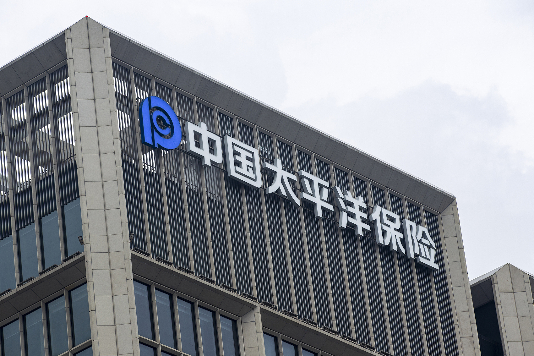 中国太保投资收益493亿驱动净利增21寿险新业务价值降9