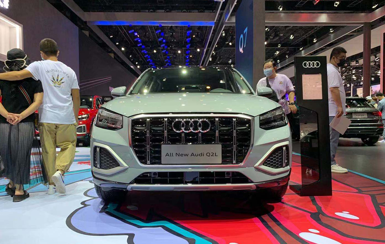 成都车展王一博同款上新奥迪q2l特别版首发亮相