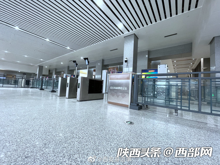 美颜归来 西安火车站南站房全面亮相