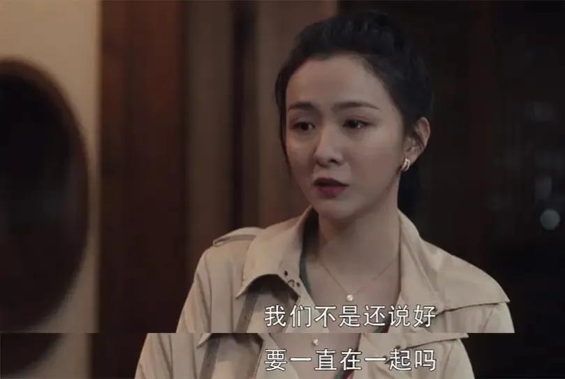 《扫黑风暴》全员恶人：谁才是幕后最大的BOSS?盼着孙兴早点下线休闲区蓝鸢梦想 - Www.slyday.coM