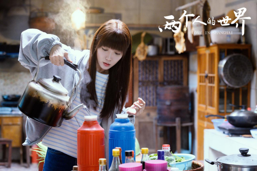 全球首部8k电视剧诞生在中国上海|两个人的世界|电视剧|首部_新浪新闻