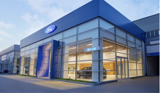 持续深化品牌形象 打造撼路者之家,江铃福特登陆成都车展