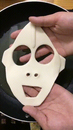 240_427竖版 竖屏gif 动态图 动图