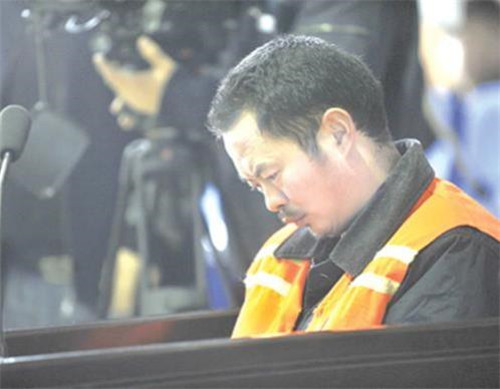 熊振林：因情人不给他生儿子，他一夜连杀8人，最小被害者仅2岁休闲区蓝鸢梦想 - Www.slyday.coM