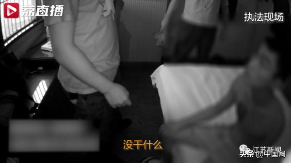 神反转！无锡一女子被骗17万后，竟然把骗子忽悠回国休闲区蓝鸢梦想 - Www.slyday.coM