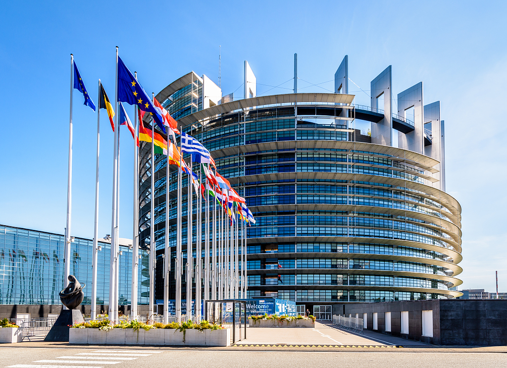 新欧盟总部大厦图片