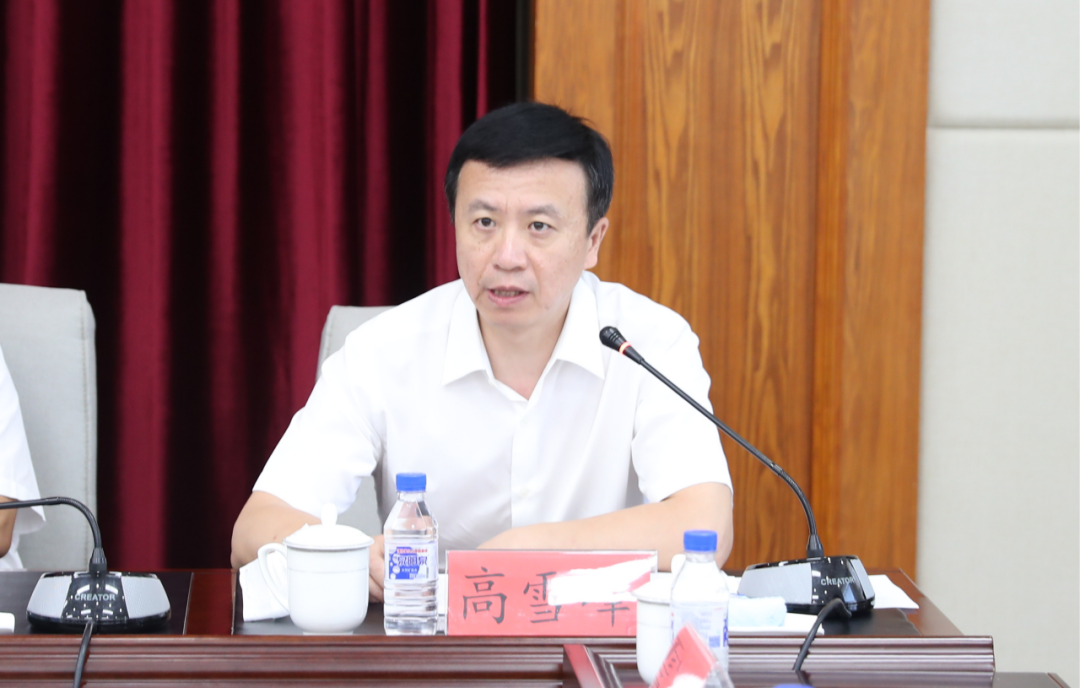 长春市二道区召开领导干部大会 宣布市委关于二道区