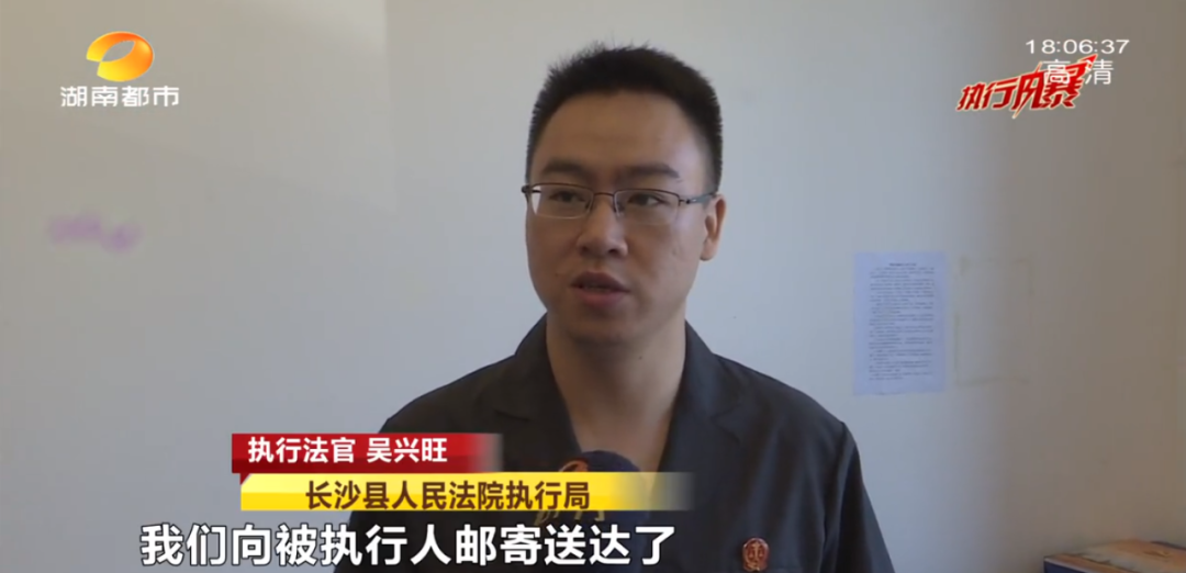 不到5千的物业费就是不交被限制高消费还可能影响