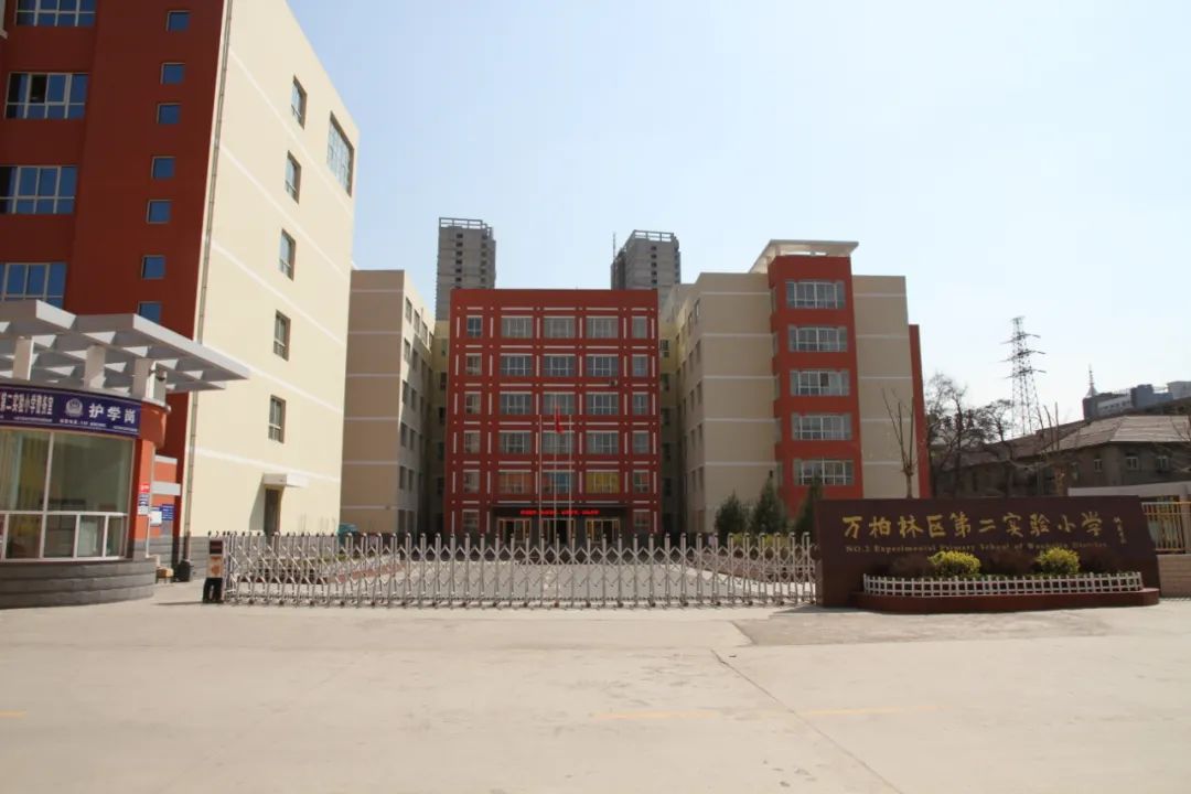 看直播 拿大奖休闲区蓝鸢梦想 - Www.slyday.coM