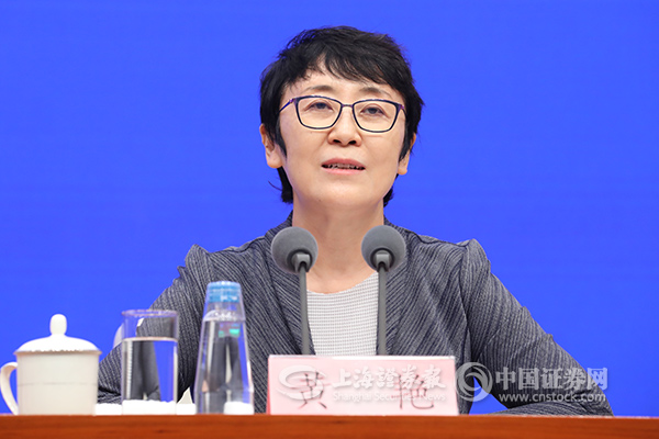 住建部：在推动有条件楼宇加装电梯、完善老旧小区物业管理等方面加大力度