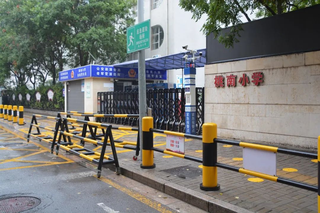 看直播 拿大奖休闲区蓝鸢梦想 - Www.slyday.coM