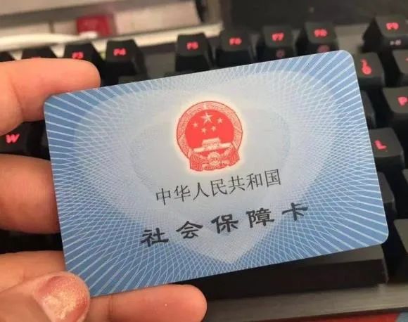 广西人,2022年度广西城乡居民医保缴费即将开始!