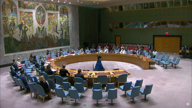 联合国安理会通过阿富汗问题决议草案 图源：外媒
