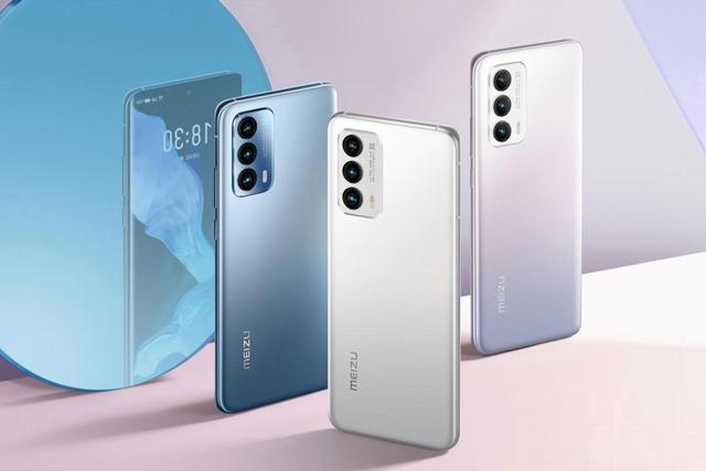 2k120骁龙888plus魅族新机入网这还不支持