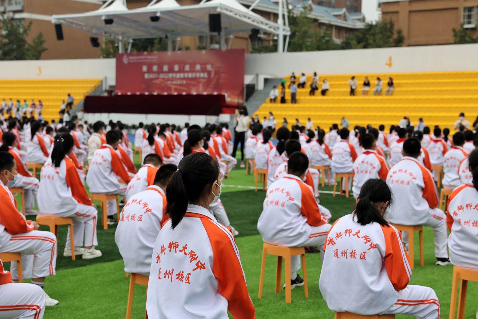 首师大附中通州校区投入使用