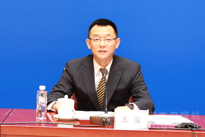 交通运输部救助打捞局局长王雷