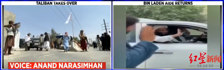 外媒：美军完成撤离几小时前   “基地”组织武器供应商重返阿富汗休闲区蓝鸢梦想 - Www.slyday.coM