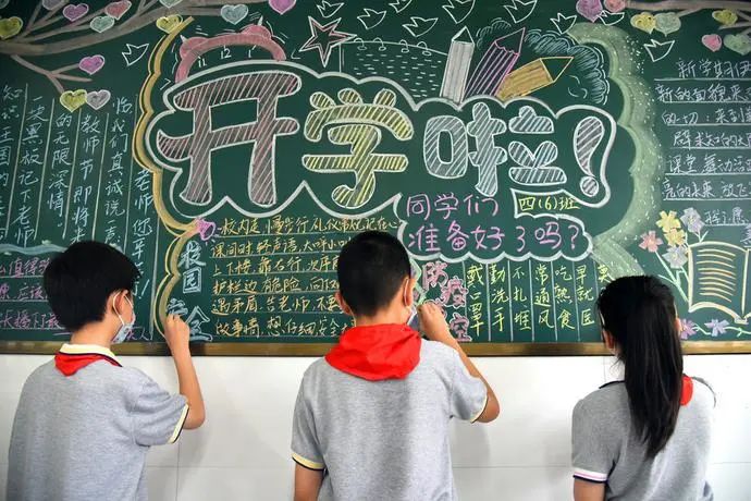 看直播 拿大奖休闲区蓝鸢梦想 - Www.slyday.coM