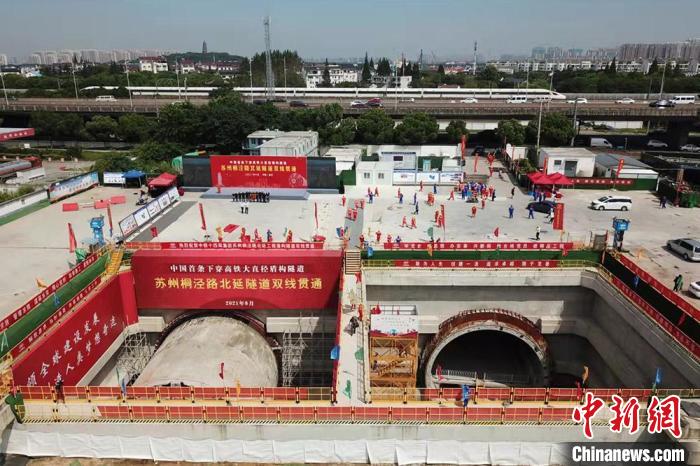 该隧道建成通车后，将打通南北片区。刘福昌 摄
