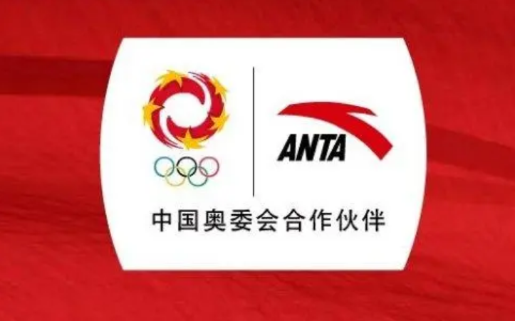 2009年,中国奥委会开始物色下一届伦敦奥运会的合作伙伴,曾与奥运绑定